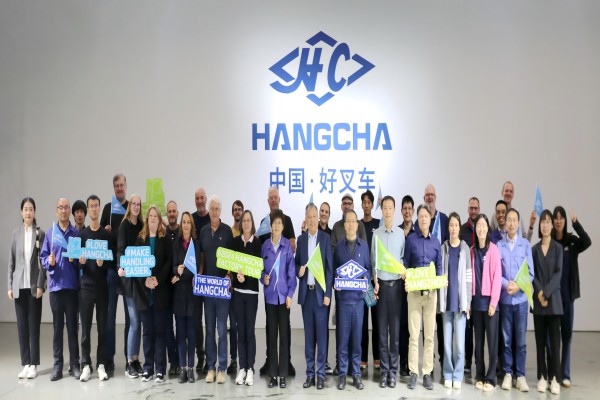 Hangcha Nước ngoài | Đại lý Đức 