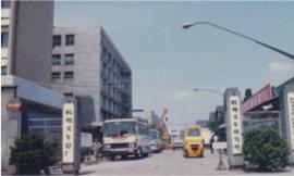Tập đoàn Hangcha