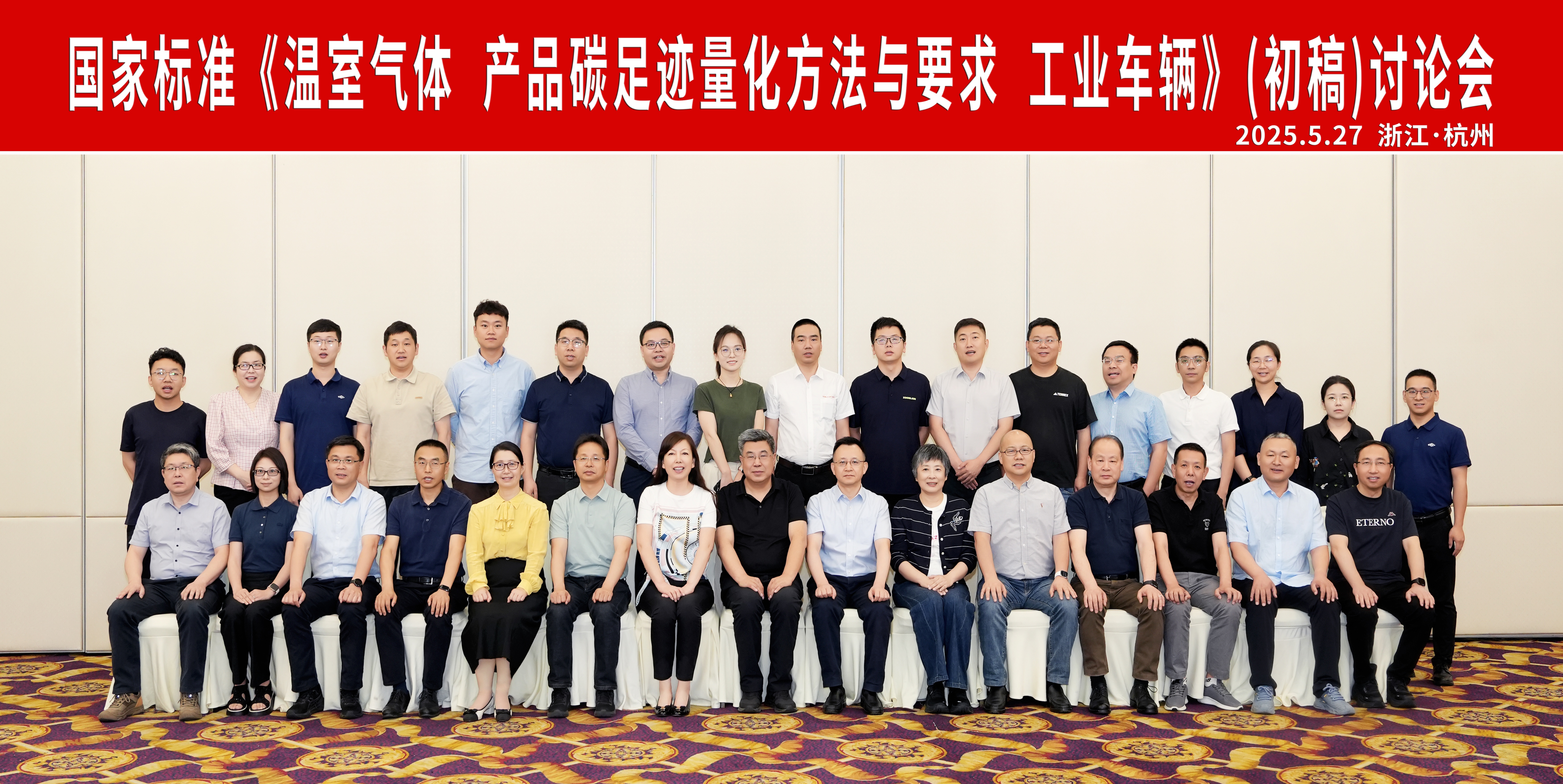 Hình ảnh WeChat_20250530132559(1).jpg