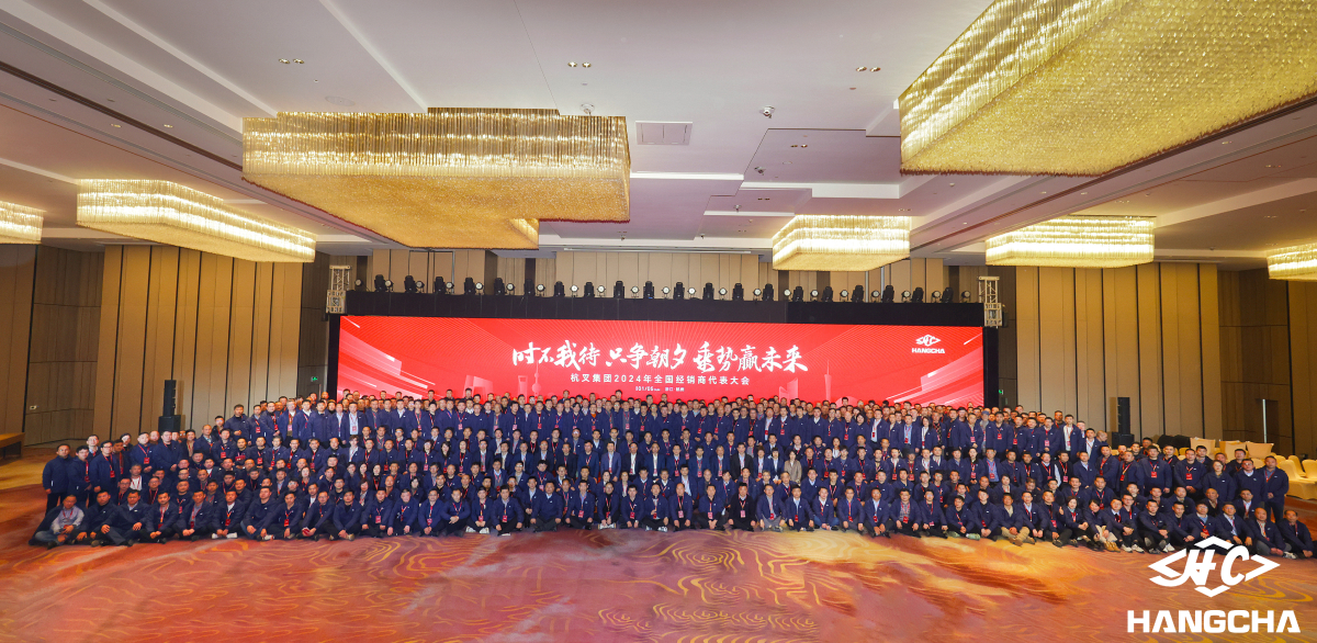 Hình ảnh chung 2.jpg