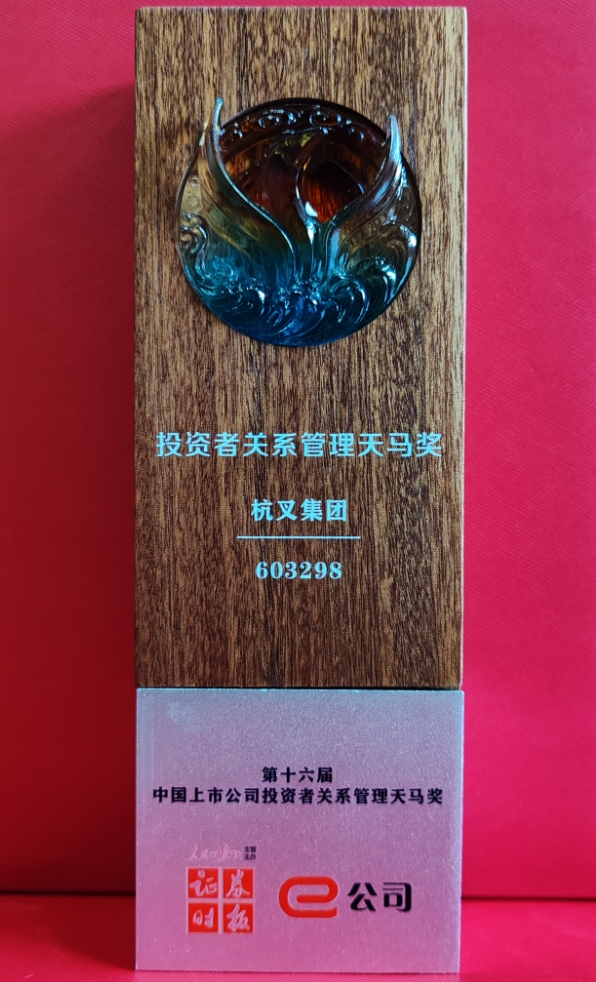 Hình ảnh 1.png