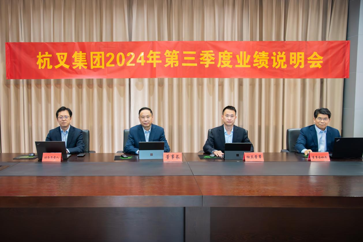 Hình ảnh 2.png