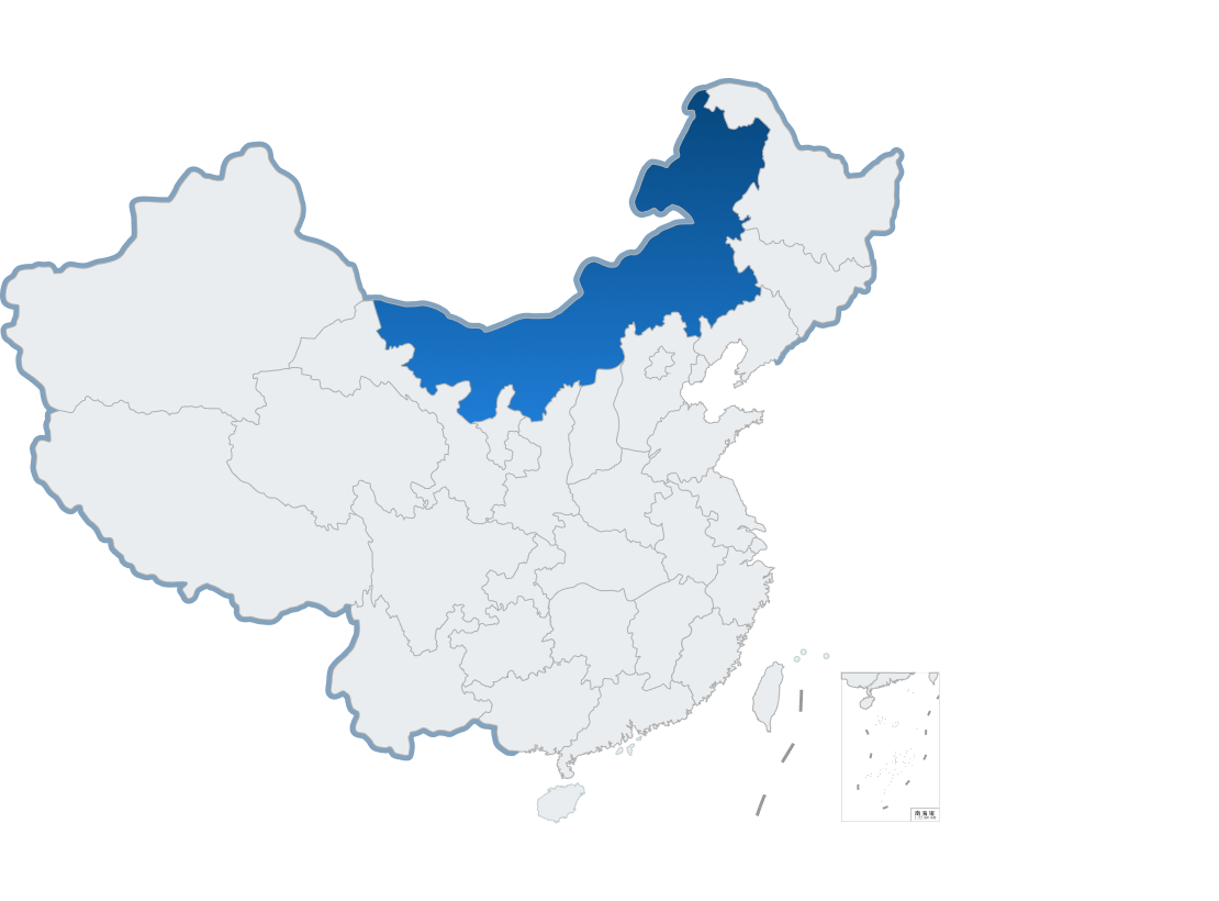 Tập đoàn Hangcha