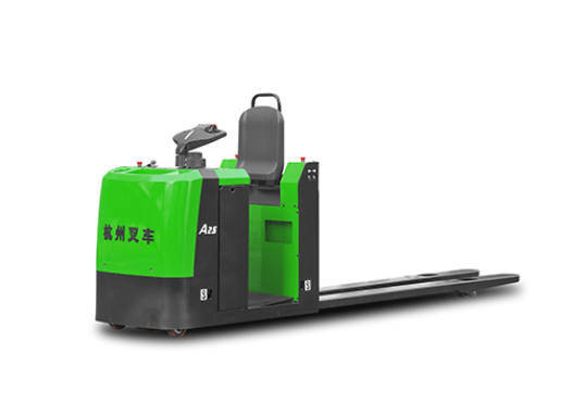 Xe nâng lấy hàng thấp trọng tải 2,5 tấn thuộc dòng A