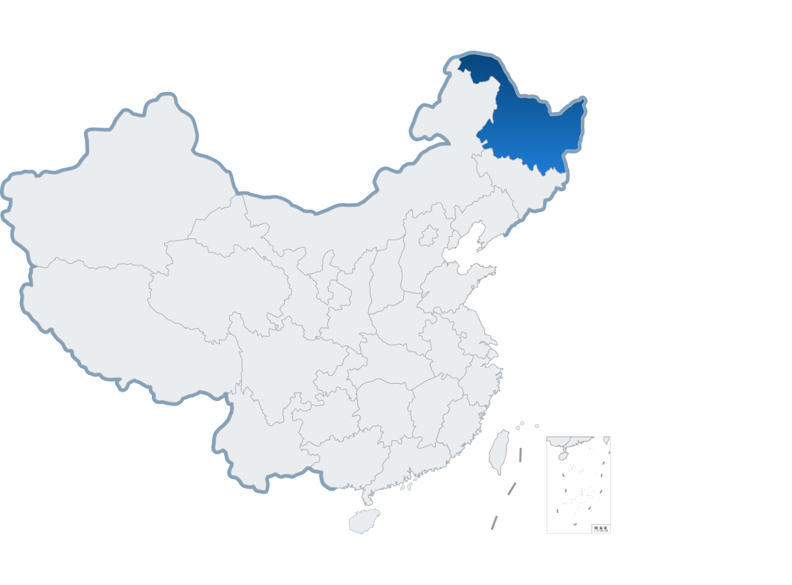 Tập đoàn Hangcha