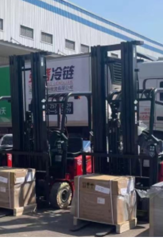 Logistics lạnh